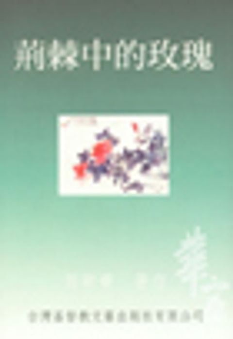 A53TW402