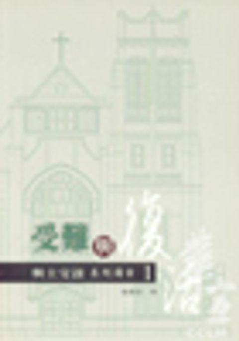 A53TW701