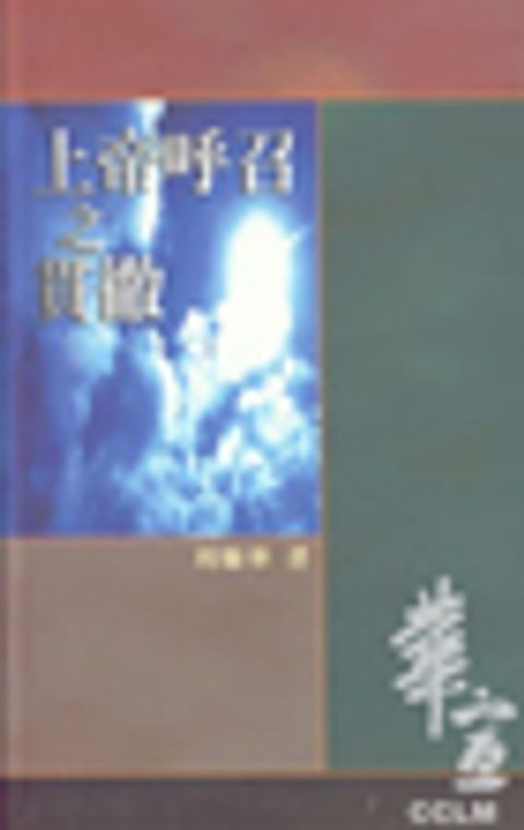 A53TW912