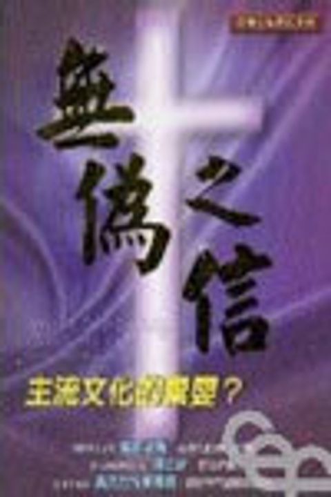 9866695018