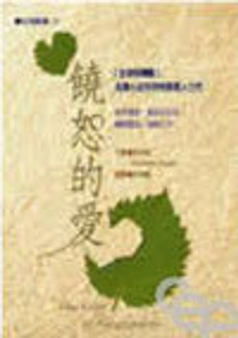 9867955315