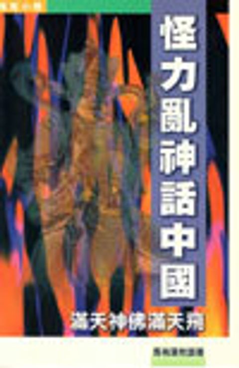 AA13A086C