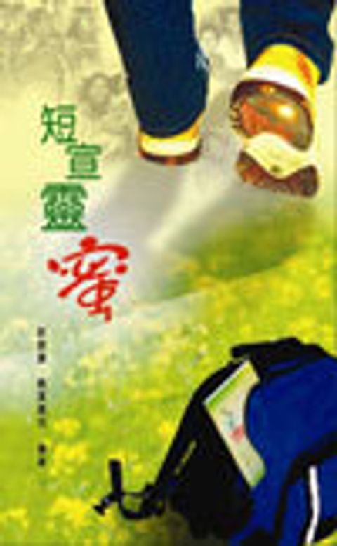 AG005006