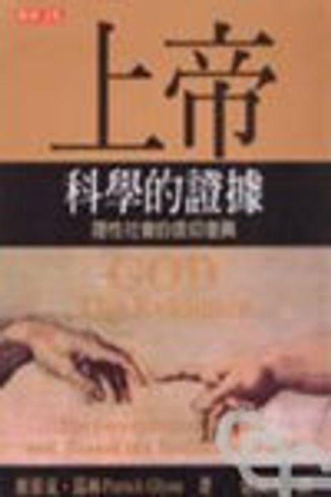 CJ20002