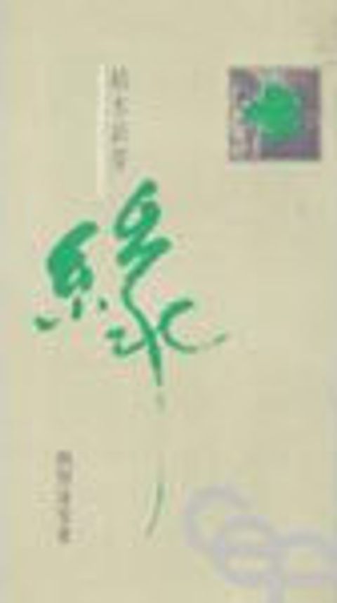 E007