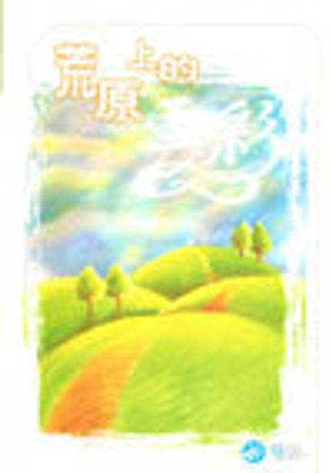 LHE403