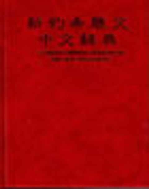 01100073