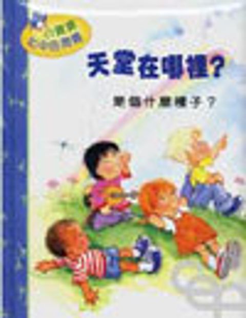 9623991088