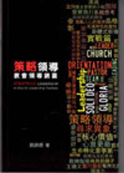 CTOTM01