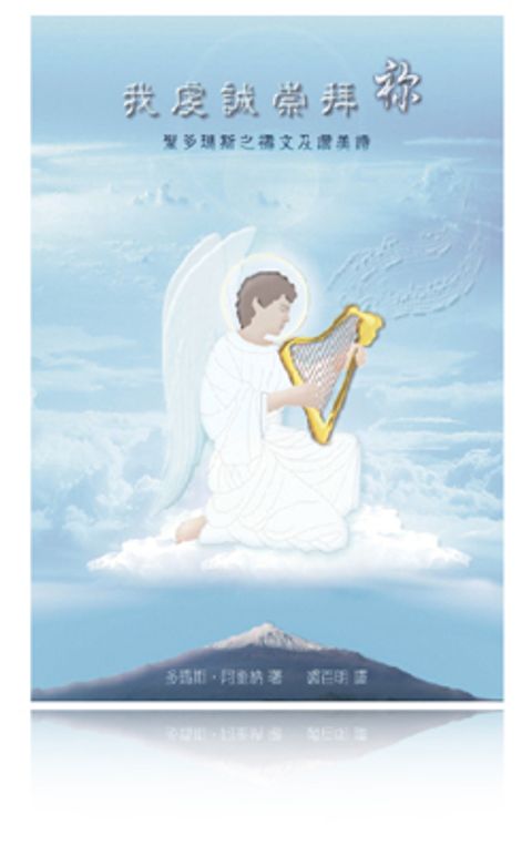 newbook1108