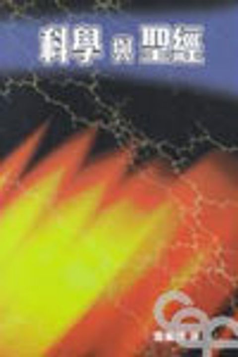 000250702