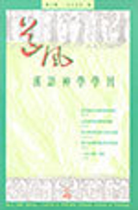 KR602