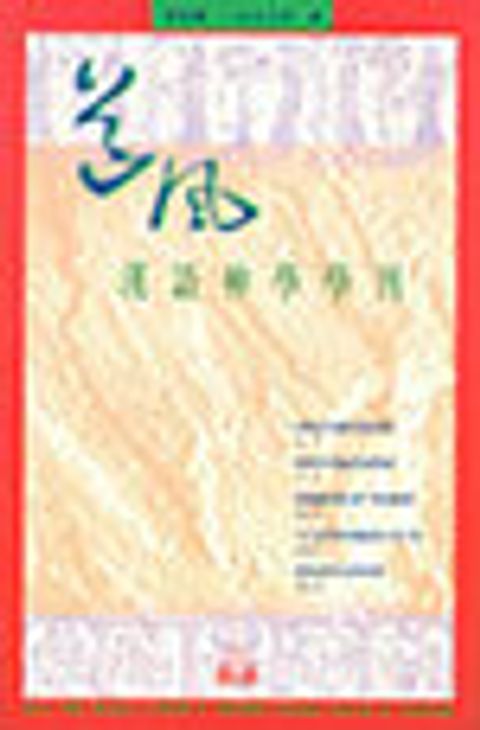 KR604