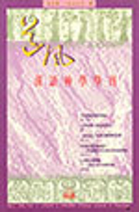 KR605