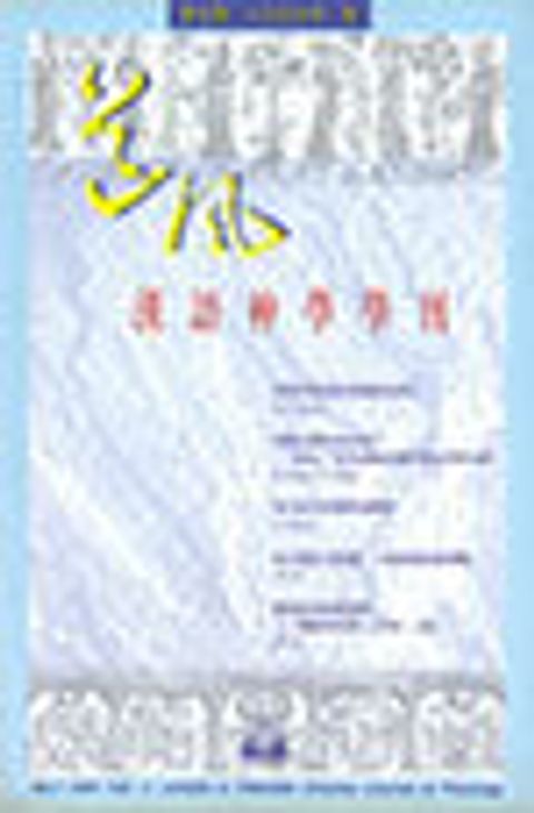 KR607
