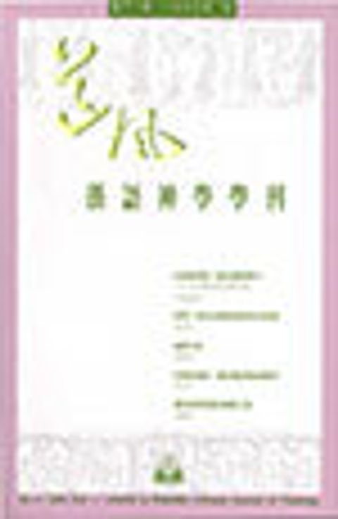 KR611