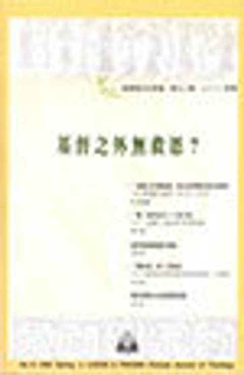 KR612