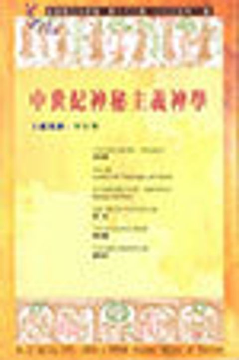 KR622