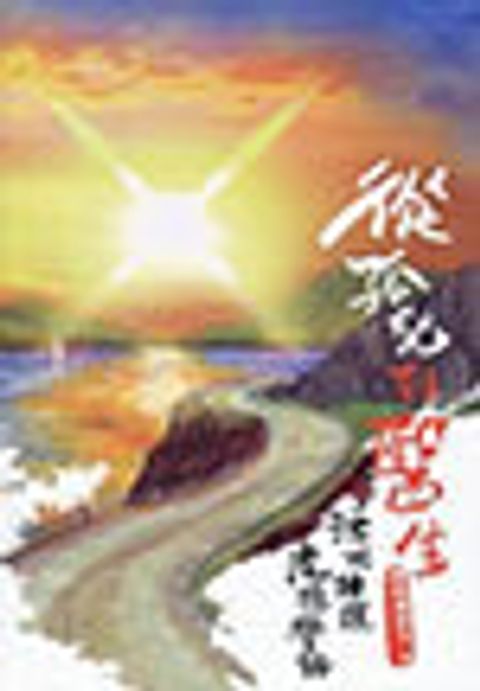 C080022