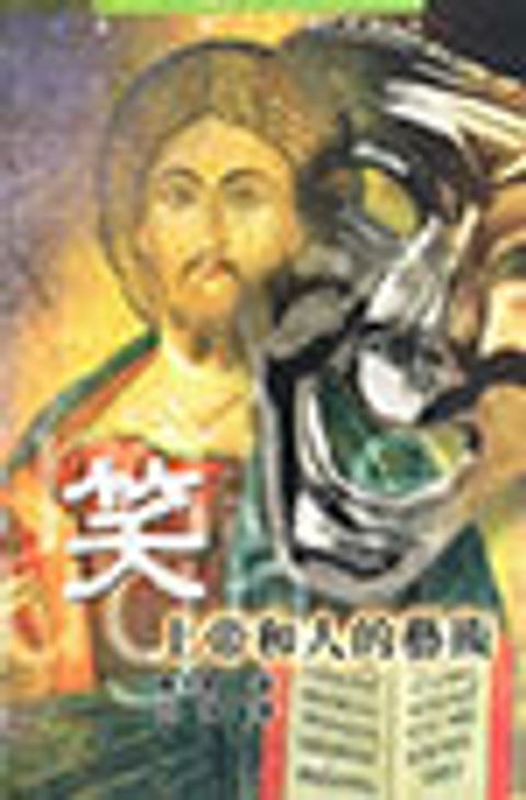 KR514