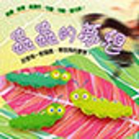 M08125288