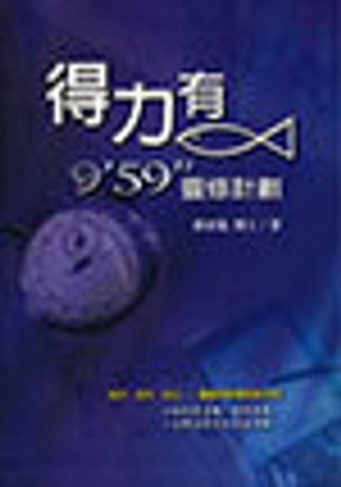 C692