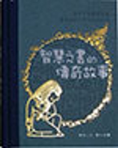 M08123185