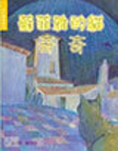 M08052957