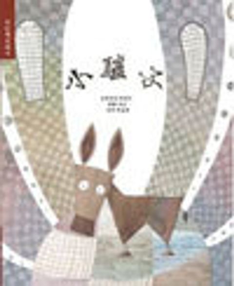 M08037494