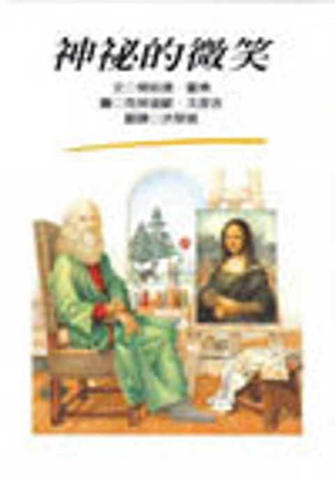 9573067455