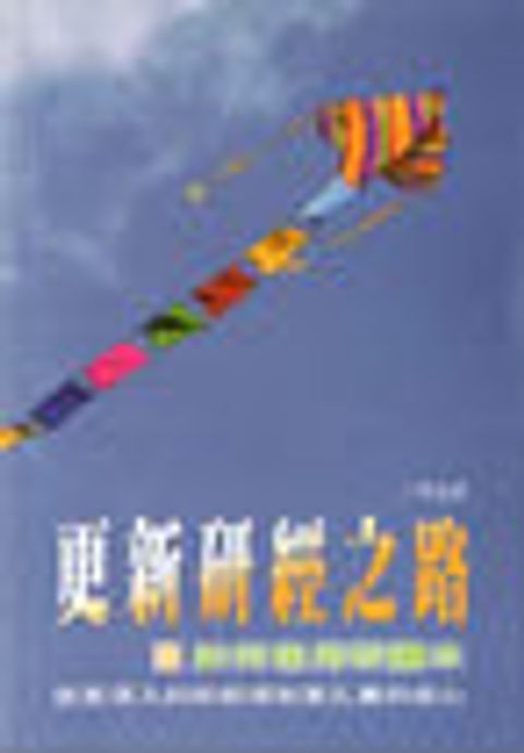 K395
