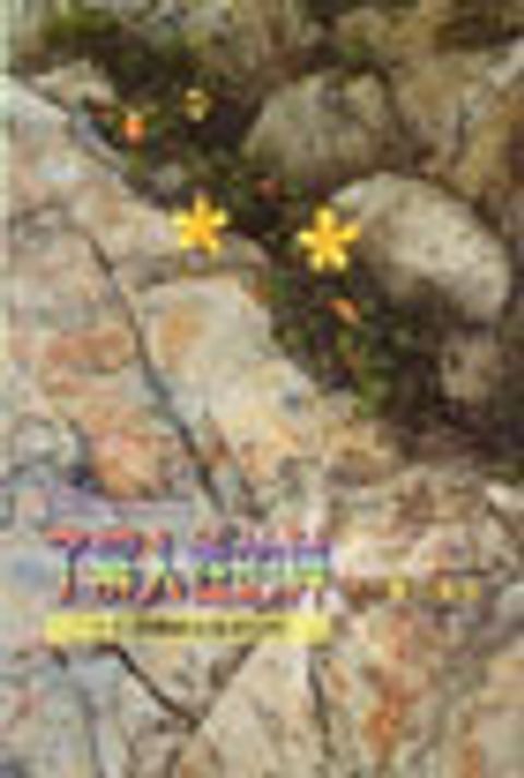 K411