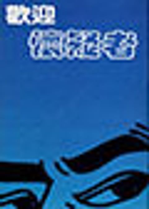 K326