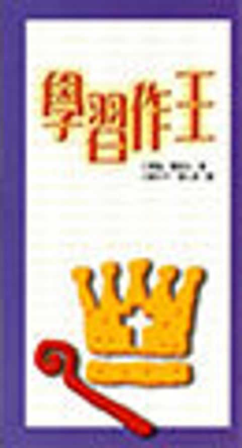 K333