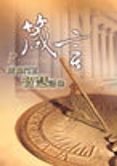 BS1020
