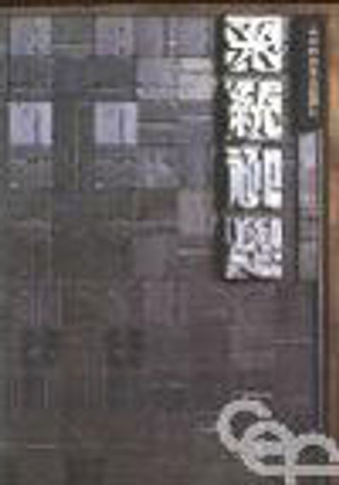 000104487