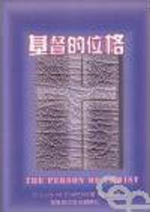 000108348