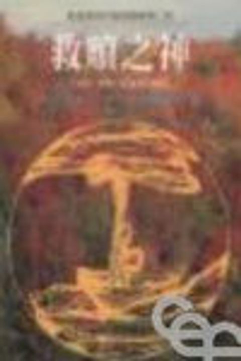 1565821106