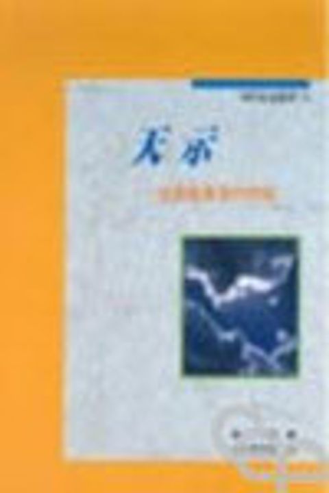 9575563476