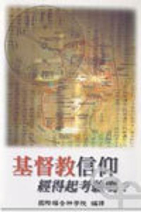 9578536275