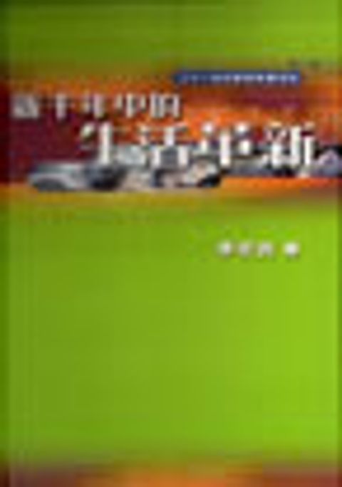K419