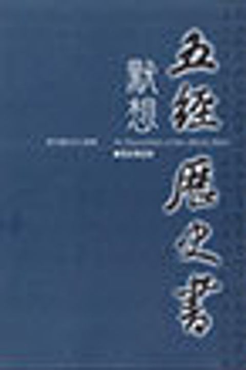 K432