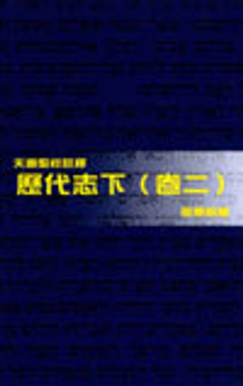 3101388Pb
