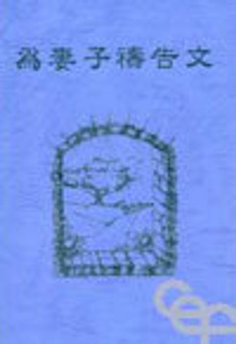 4710739187212