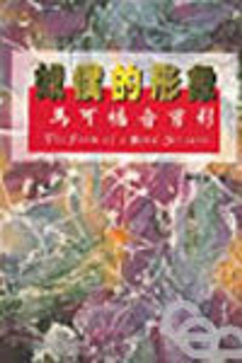 9579228442