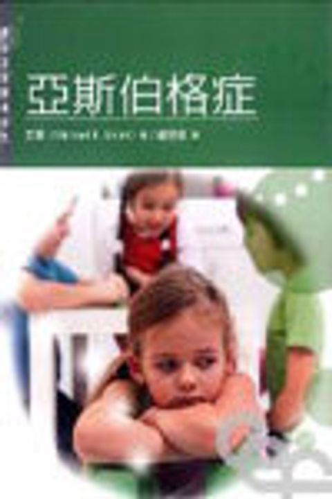 9781565822191