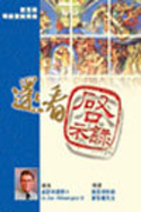 AG032P0906