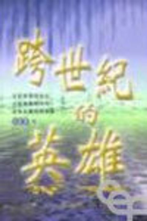 01I08