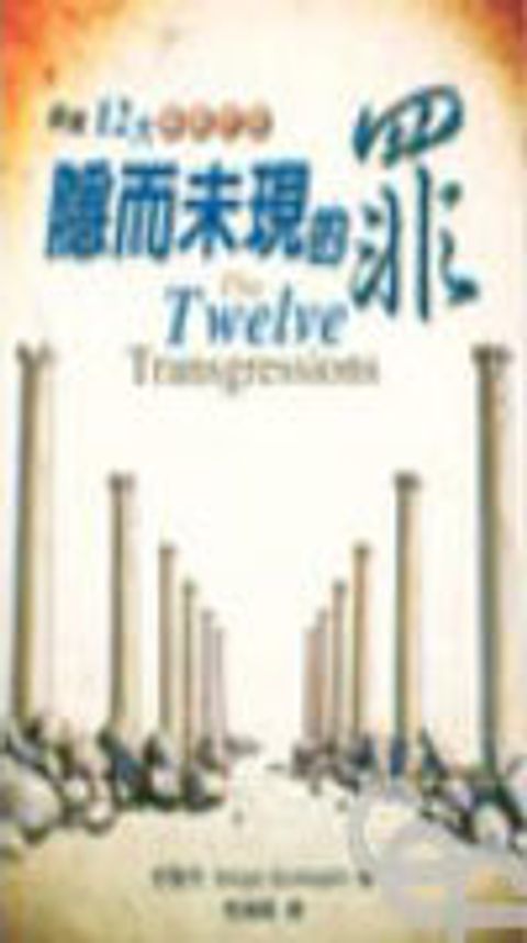 01I23
