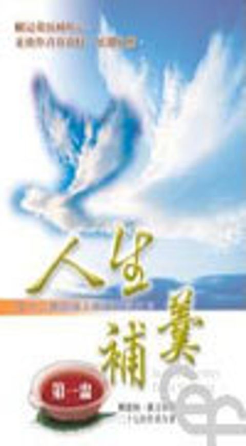 01M02
